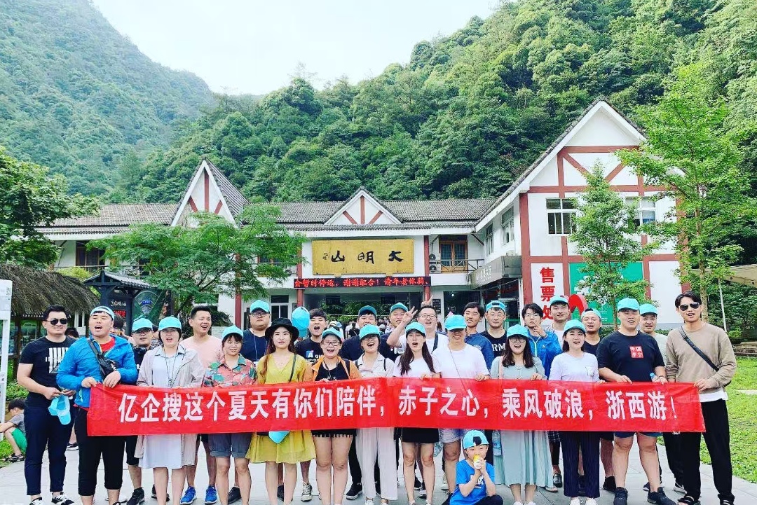 南通短视频拍摄